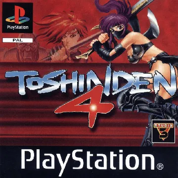 Toshinden 4 (EU) box cover front